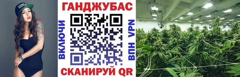 Купить наркотик Апшеронск Лсд 25 Меф Каннабис
