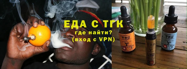 кокаин перу Алексеевка