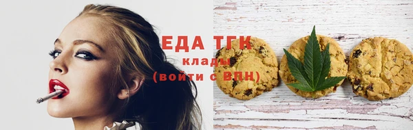 спиды Алексин