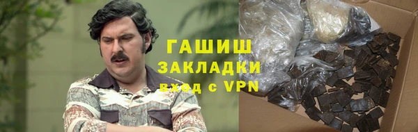 кокаин перу Алексеевка