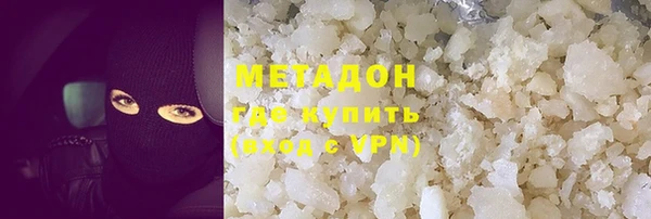 спиды Алексин