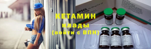 кокаин перу Алексеевка
