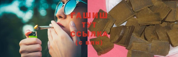 кокаин перу Алексеевка