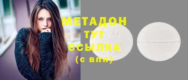 шишки Алзамай