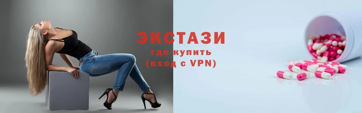 кокаин перу Алексеевка