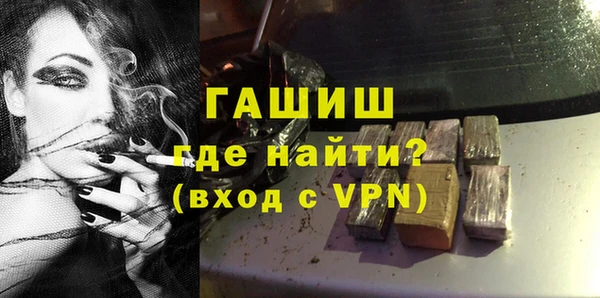 кокаин перу Алексеевка