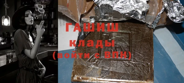 кокаин перу Алексеевка
