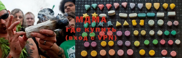 кокаин перу Алексеевка